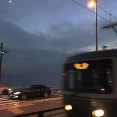 斗破八荒手游下载